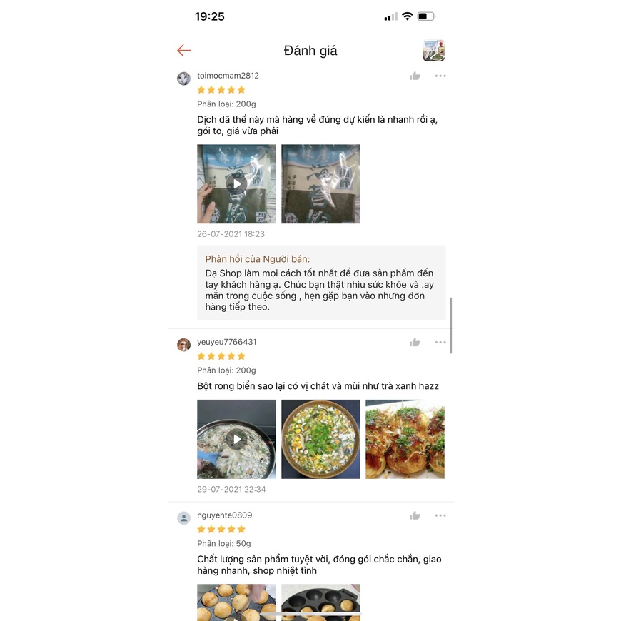 ( Có Sẵn )Rong biển Aonori 50g-200g