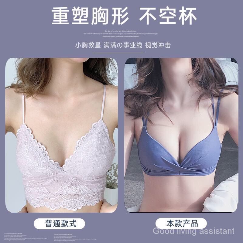 Korean Style High Waist Bras And Panties For Women | BigBuy360 - bigbuy360.vn