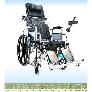 Xe lăn đa năng 607GCJB