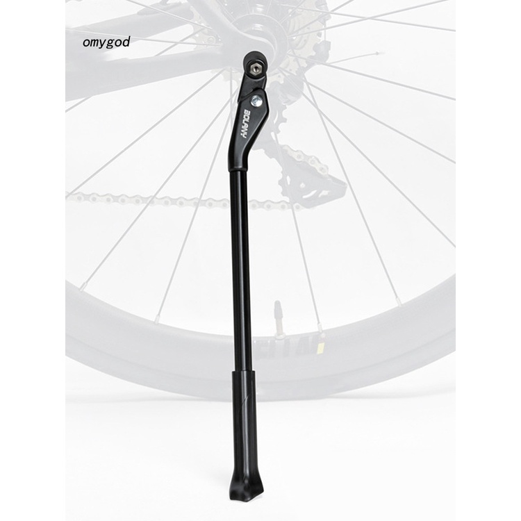 Chân chống bằng hợp kim nhôm cứng cho xe đạp