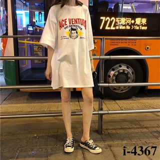 I4367 Áo Thun Unisex Chất Ngất
