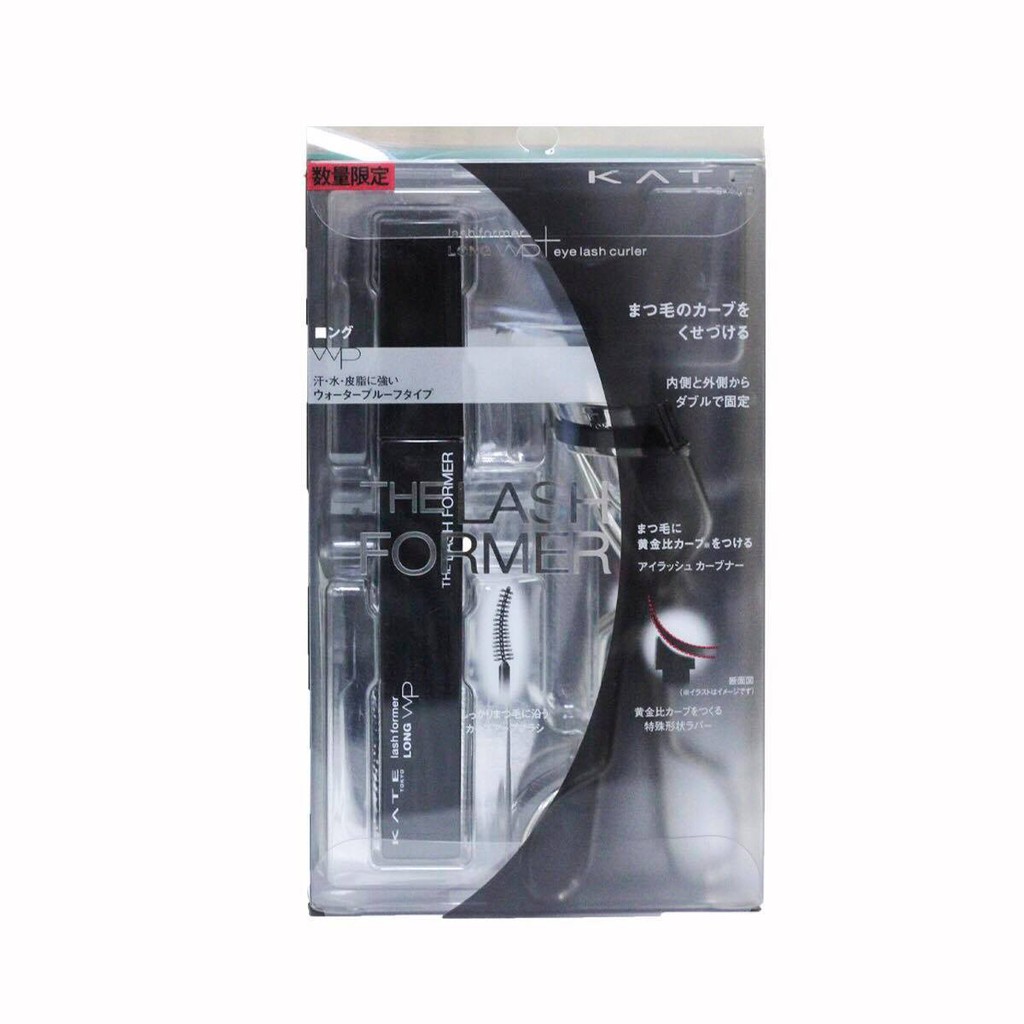 KATE MASCARA ĐEN DÀI MI + BẤM MY