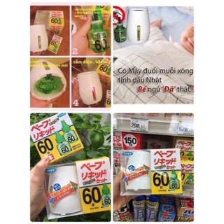 Máy công tinh dầu đuổi muỗi nhật bản