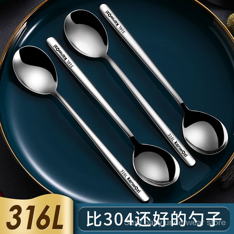 Muỗng Inox 304 Cán Dài Phong Cách Hàn Quốc