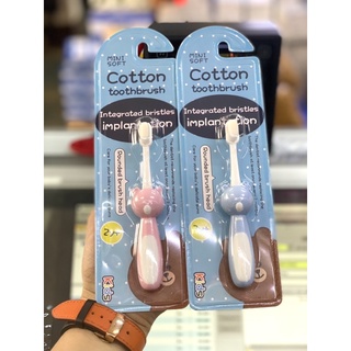 Bàn chải bé Mini soft gấu