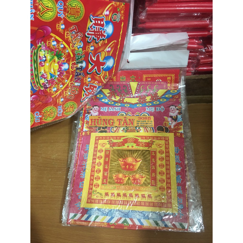 Bộ Giấy Cúng Mẹ Sanh Mẹ Độ Đài Loan Việt Hóa Sỉ Lẻ