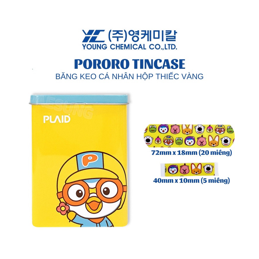 Băng Keo Cá Nhân Dễ Thương In Hình Pororo Kid Band – Có Chứa Benzalkonium dành cho da nhạy cảm