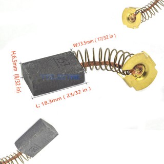 Chổi than CB153