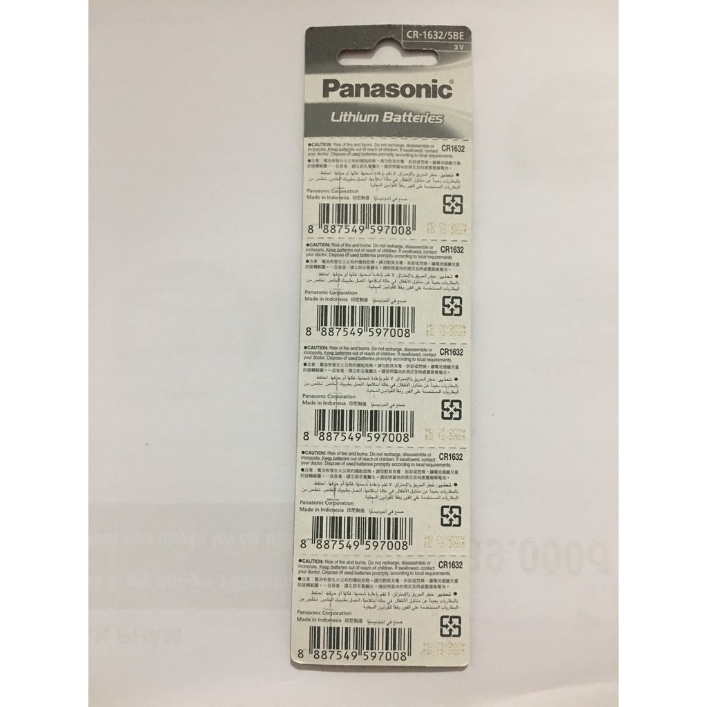 Pin CR1632 Panasonic 3V Lithium vỉ 5 viên
