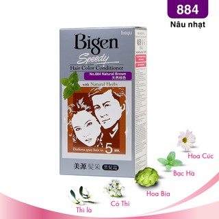 🌺🌺*Thuốc Nhuộm Tóc Bigen Speedy No.884 Natutal Brown - Nâu Nhạt