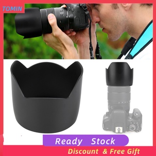 Loa Che Nắng Ống Kính Máy Ảnh Ew-83Bii Canon Ef 28-70 mm F/2.8 Usm
