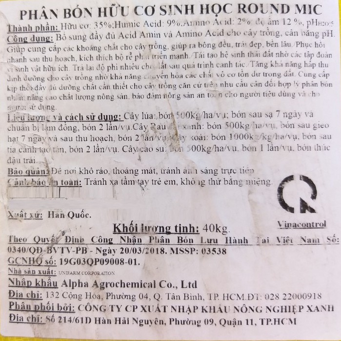 Phân Hữu Cơ Đạm Cá Hàn Quốc , Phân Bón Hữu Cơ Sinh Học Round Mic, phân bón đạm cá hồi