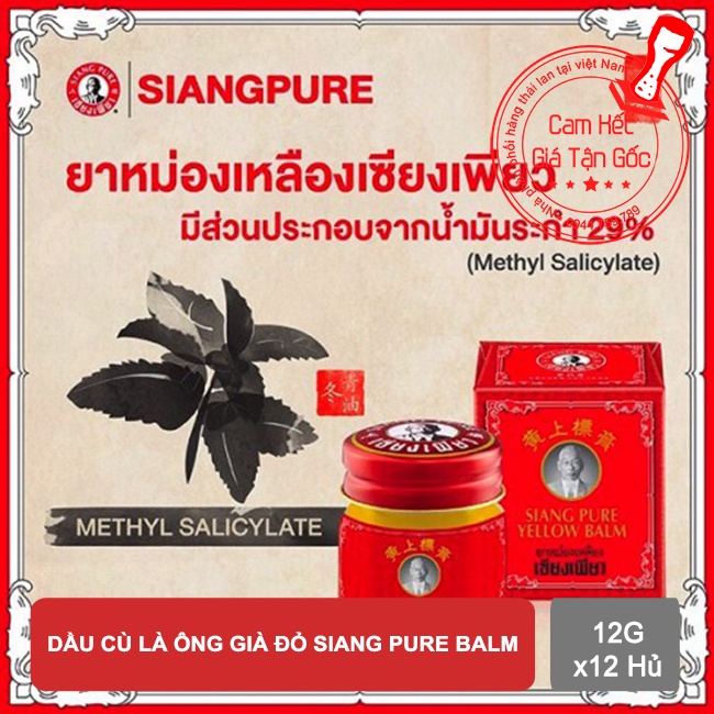 Lốc 12 Chai Dầu Cù Là Ông Già ĐỎ Siang Pure 12g Thái Lan [Cao Vàng]