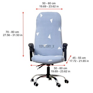 Áo Bọc Ghế Văn Phòng Size L