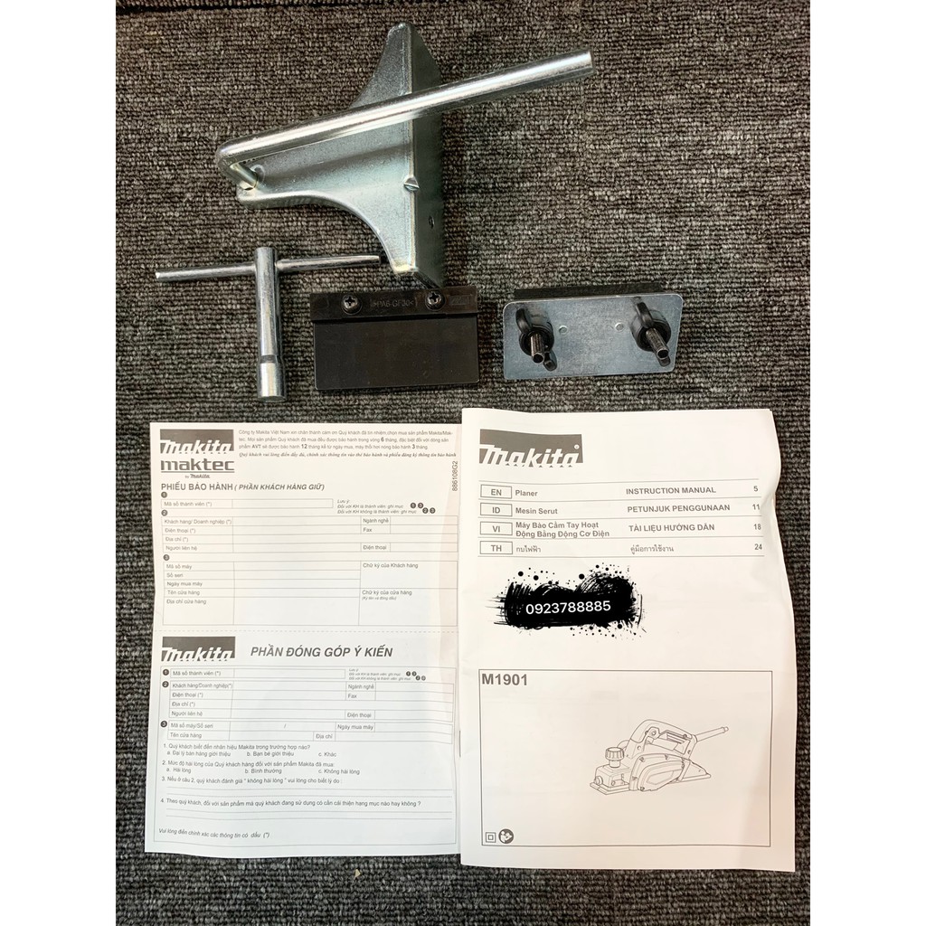 Máy bào gỗ M1901B -