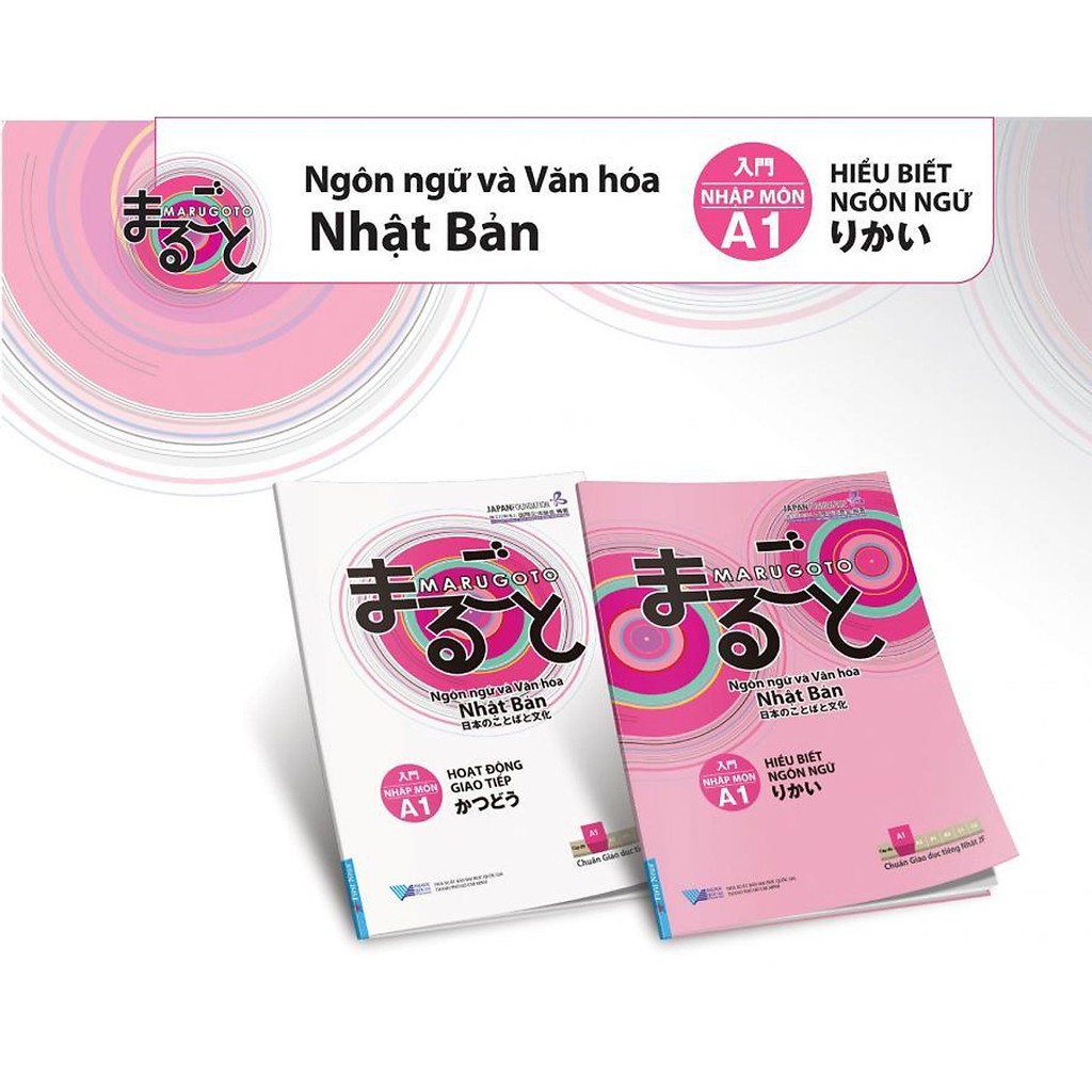 [Mã LIFEMALL3 giảm 80K đơn 250K] Sách - Combo Marugoto A1 - Hoạt động giao tiếp và Hiểu biết ngôn ngữ văn hóa Nhật