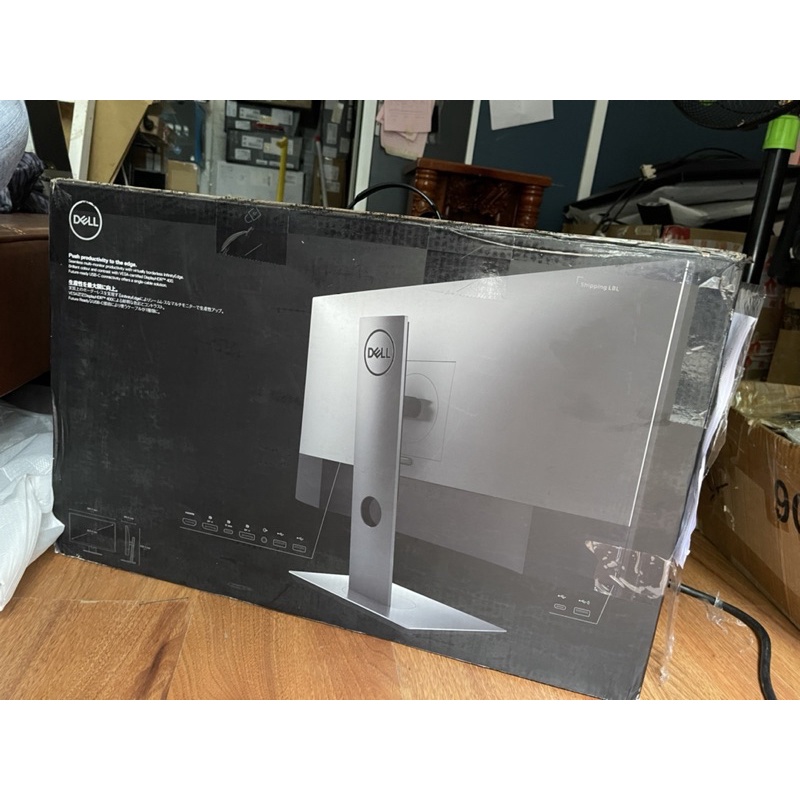 Màn Hình Dell ultrasharp U2520D 2k 2560x1440 IPS  HDR10 - chưa sử dụng | BigBuy360 - bigbuy360.vn