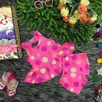 Com bo bé gai thun cotton 4c với borip