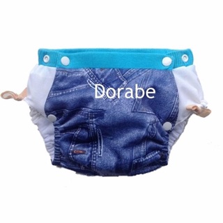 Combo 3 bộ tã vải Dorabe size XL cho bé trên 24kg