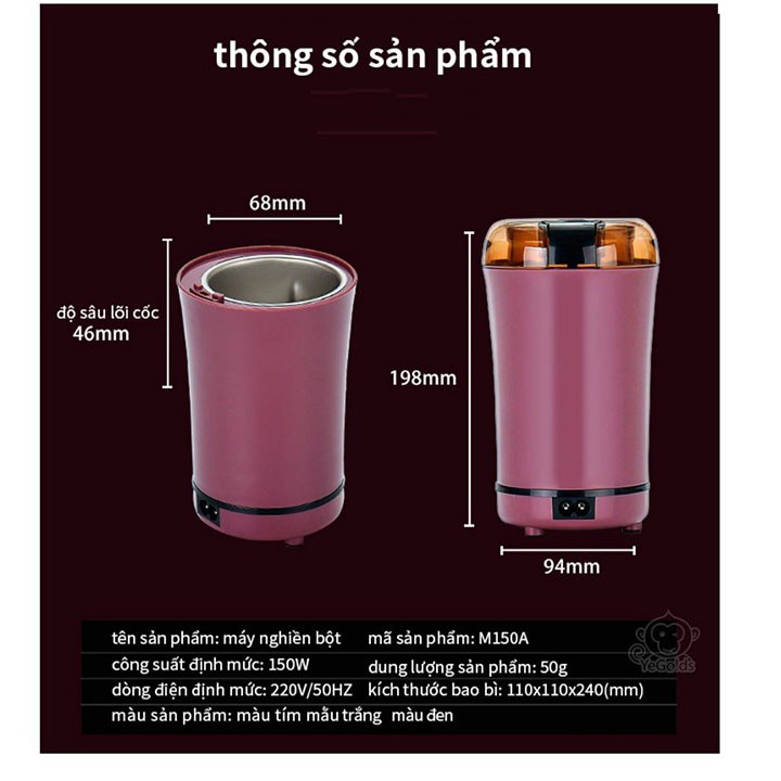 Máy nghiền ngũ cốc hạt gia vị đa năng, Máy nghiên bột chuyên dụng, Máy xay hạt cà phê thế hệ mới, Máy xay ngũ cốc