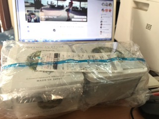 Mặt nạ Botanical Esthe 55s (Hàng đủ bill)