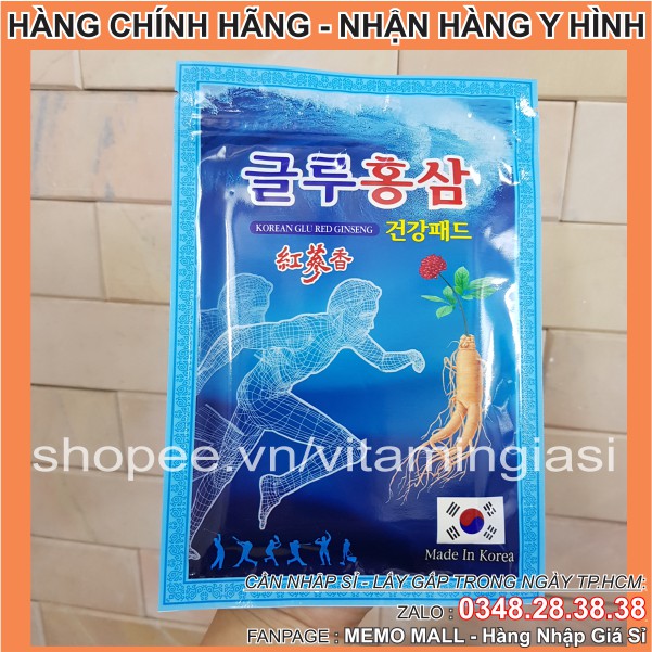 Cao dán Sâm XANH NGƯỜI CHẠY Hàn Quốc