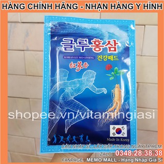 Cao dán Sâm XANH NGƯỜI CHẠY Hàn Quốc