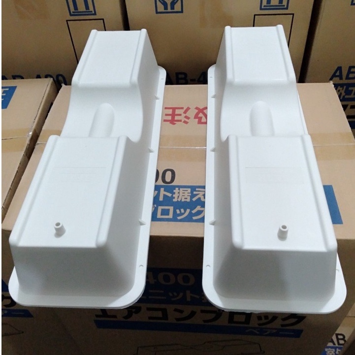 Chân kê dàn nóng điều hoà Nhật bản AB-400 - Giá tốt