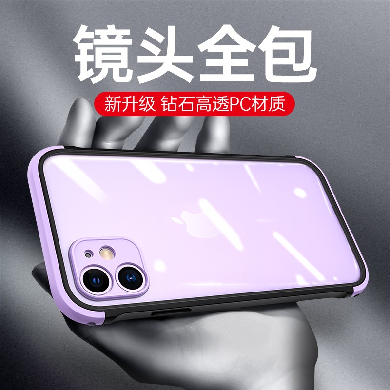 ☫☊▼Apple following from 11 seconds get 12 apply iphone11promax case straight new xsmax popular logo web celebrity couples 7/8 p bump color rubik s cube XR scale SE2 packet drop all the men and women