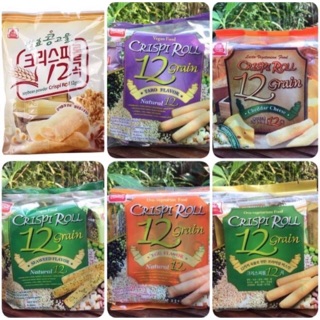 Bánh Dinh Dưỡng 12 Loại Đậu Đoài Loan Đủ Vị