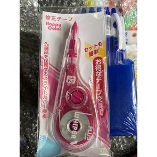 BÚT XÓA BĂNG CHỮ PLUS