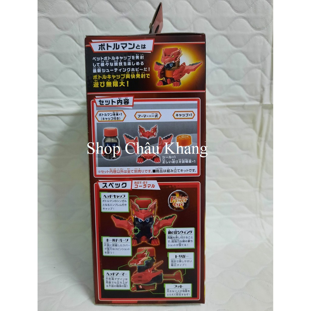 Robot Nắp Chai Colamaru Phượng Hoàng
