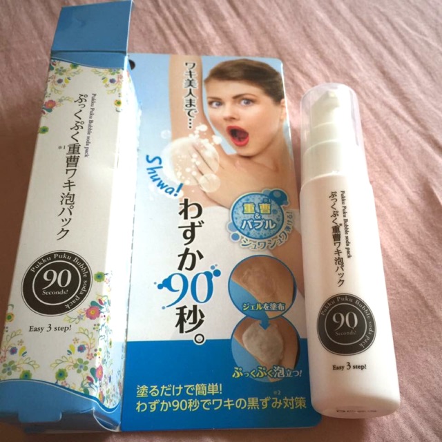 Pukku Kem trắng vùng nách | BigBuy360 - bigbuy360.vn