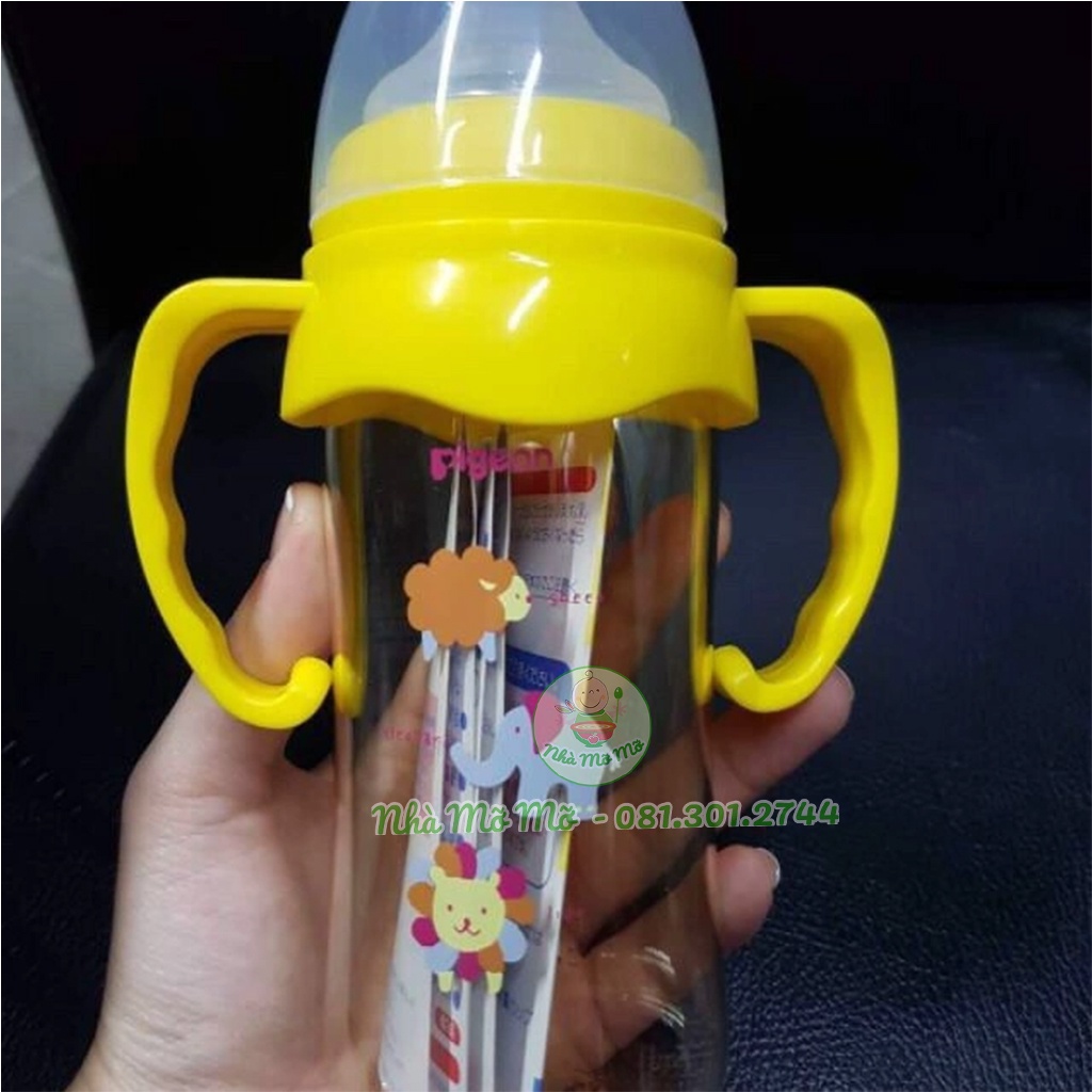 Tay cầm bình sữa Pigeon cổ rộng Lanisnoh Momma Nắp bình đủ màu - Nhà Mỡ