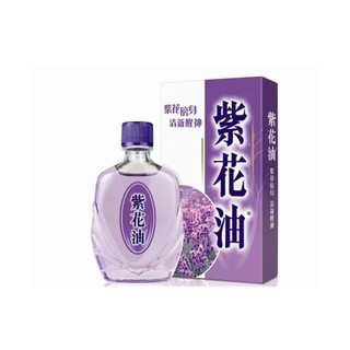 DẦU NÓNG TỬ HOA HONGKONG HOE HIN 6ml & 12ml & 26ml