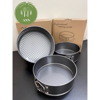 Combo 03 khuôn làm bánh tròn đế rời có khóa nhiều kích cỡ chống dính