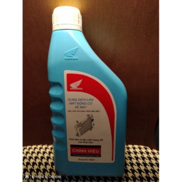 Dung dịch làm mát động cơ chính hãng Honda - Nước làm mát dung tích 500ml