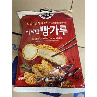 Bột chiên giòn beksul 450g