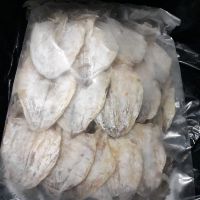 Mực khô Vân Đồn, cỡ 100-120con/1kg