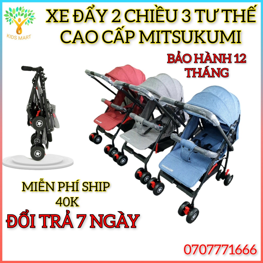 Xe đẩy cho bé gấp gọn, Xe đẩy gấp gọn 2 chiều 3 tư thế Mitsukumi Cao Cấp [Bảo Hành 12 Tháng]