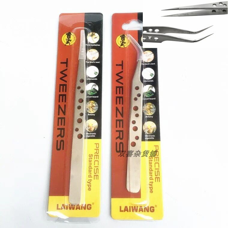 Bộ Nhíp Gắp Classic, Nhíp Tách Nối Mi Tweezers - Bộ 2 Cây