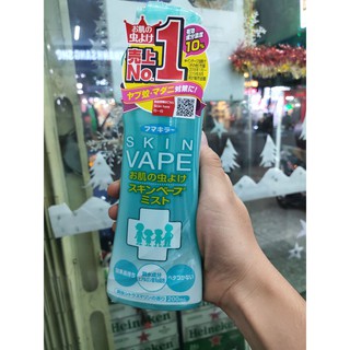 Chai xịt chống muỗi Skin Vape của Nhật (Hương Chanh)