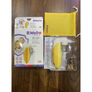 ★chính hãng bh 2 năm★ máy hút mũi pin b.well wc 150 | sản xuất tại thụy sĩ
