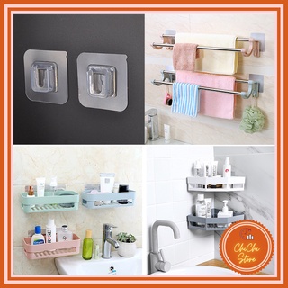 Miếng Dán Chữ U Thay Thế Giá Treo Khăn,Kệ Góc,Kệ Chữ Nhật Nhựa Dán Tường,Miếng Dán Dự Phòng Cho Kệ Nhà Tắm Nhà Bếp_CC888