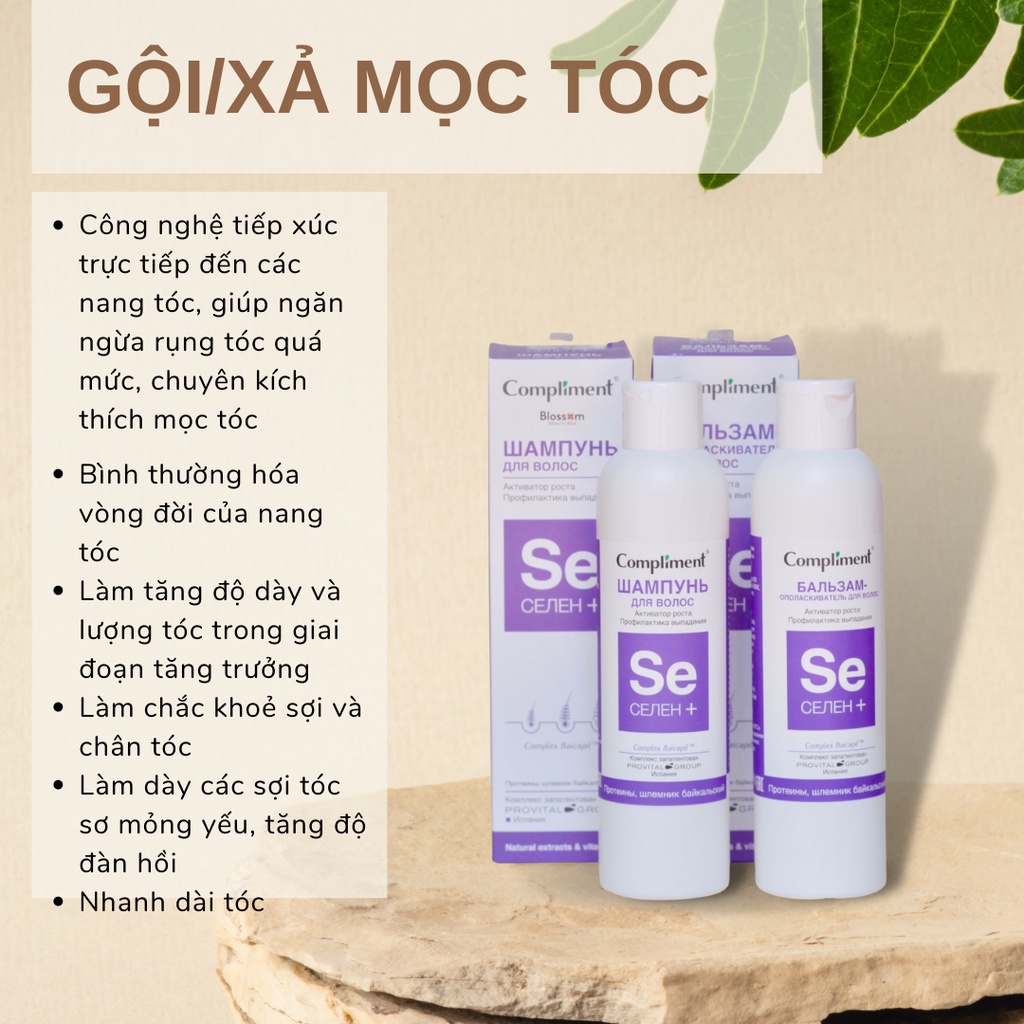 Bộ Gội - Xả - Xịt Tóc Compliment Kích thích mọc tóc, chống rụng tóc