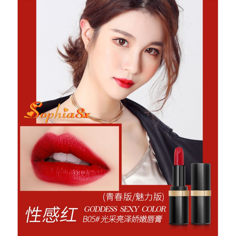 Set 5 son thỏi mini vừa mịn vừa lì môi Feilinka Super Star