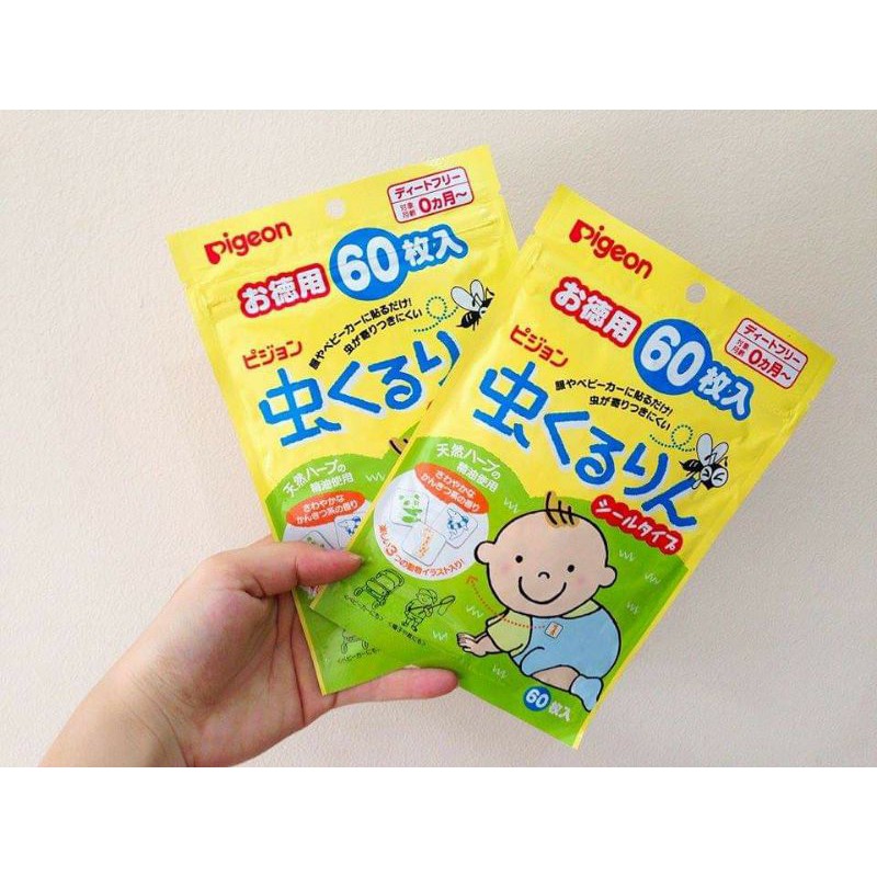 Dán chống muỗi Pigeon gói 60 miếng cho bé từ sơ sinh