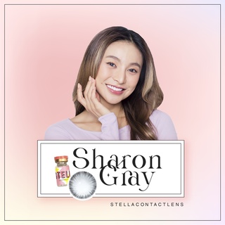 Kính áp tròng - Sharon Brown - Gray