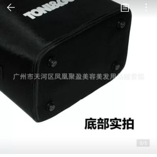Cốp da đựng dụng cụ Tony&GUY