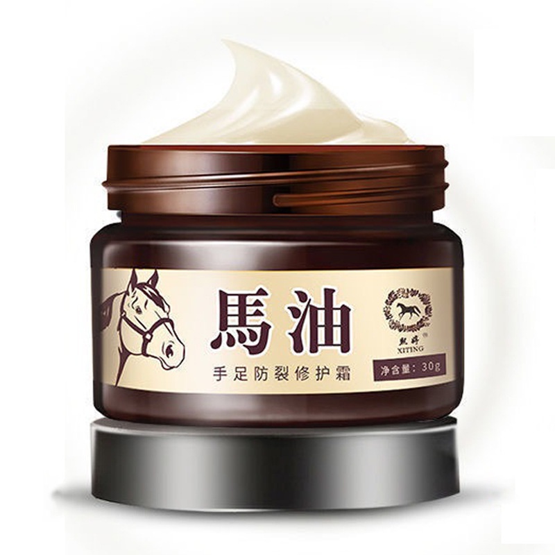 Hộp Kem Bôi Ngứa Nứt Nẻ Con Ngựa